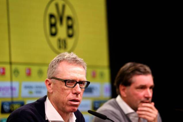 Боруссія Дортмунд