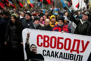 Марш сторонников Саакашвили