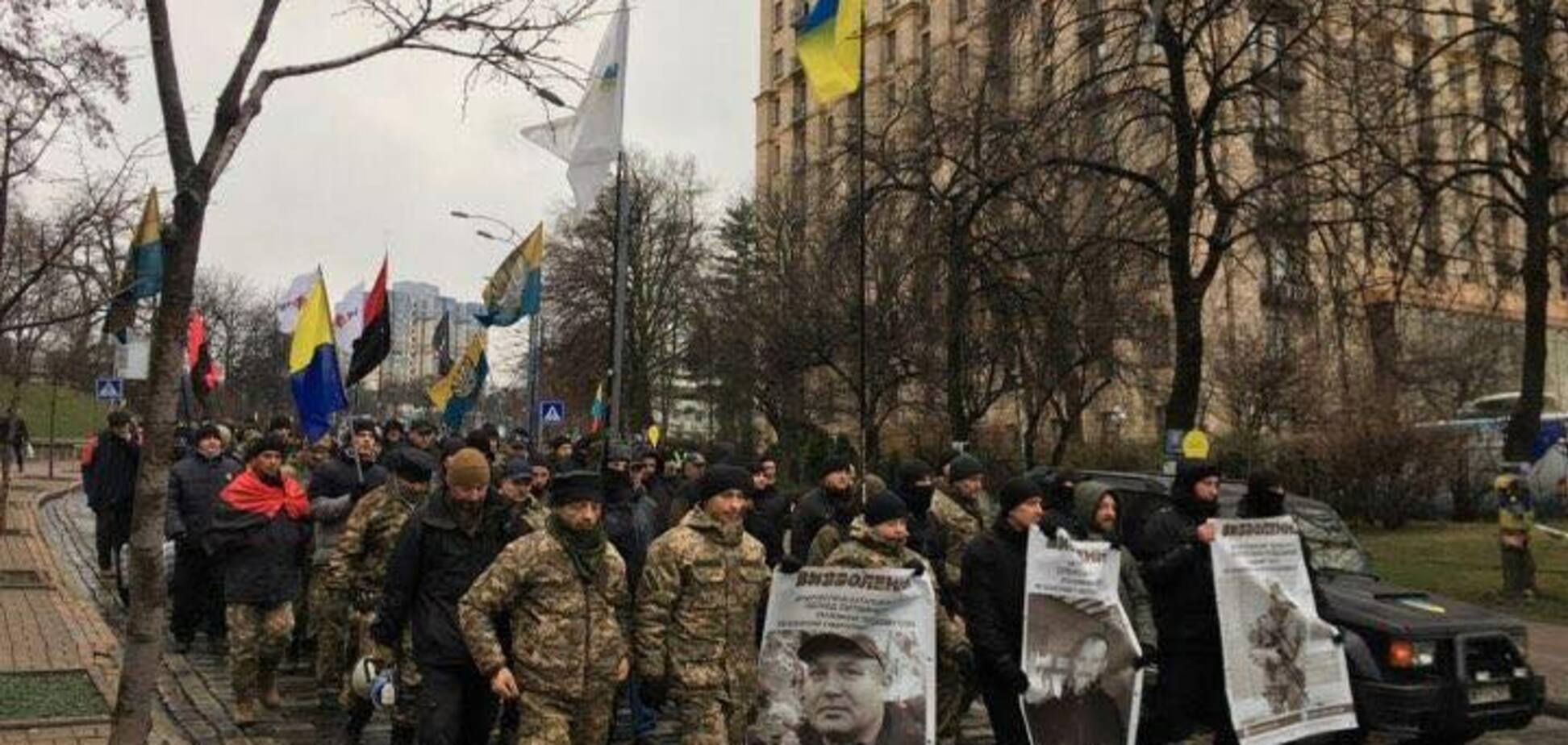 Марш сторонников Саакашвили