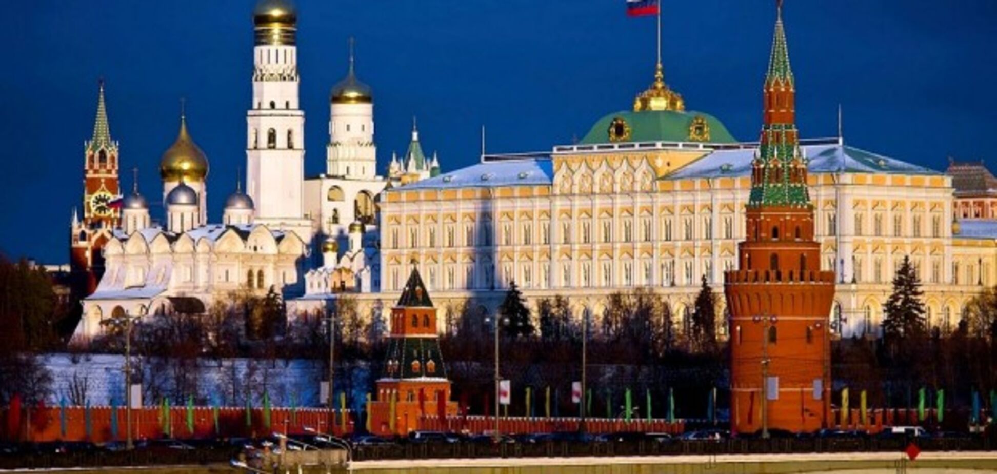 Москва, Кремль