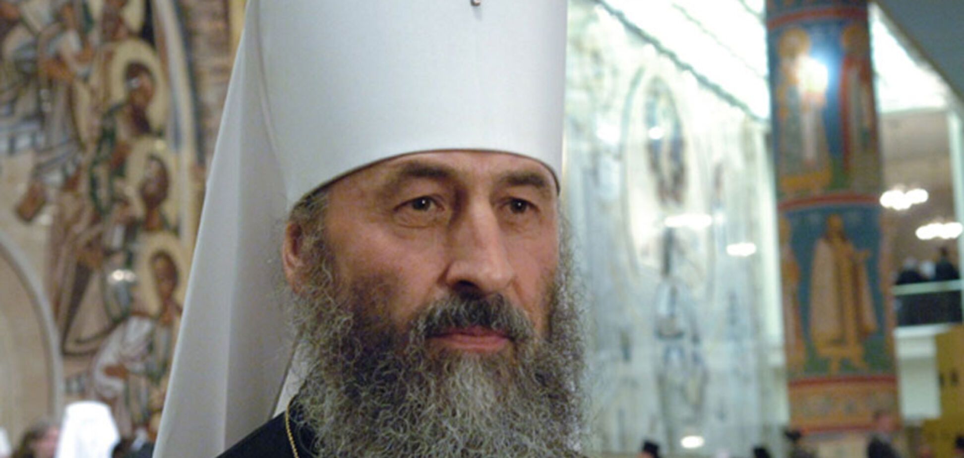 Москва разрешила УПЦ МП договариваться с 'филаретовцами', но есть нюанс