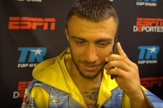 Василь Ломаченко