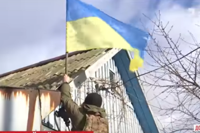 Силы АТО Светлодарск