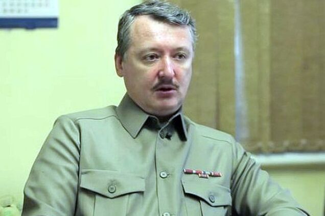 Игорь Стрелков