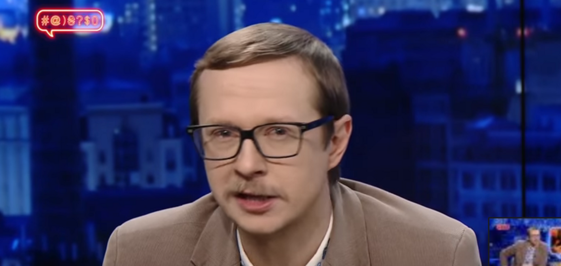 'Чтобы прозрели': Майкл Щур высмеял чиновников за 'банкет' для незрячих на Житомирщине