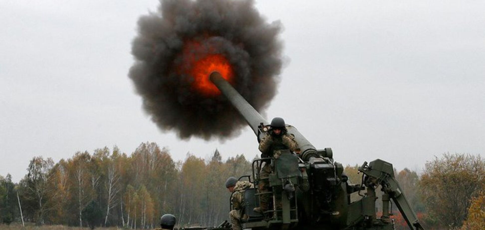 АТО на Донбасі