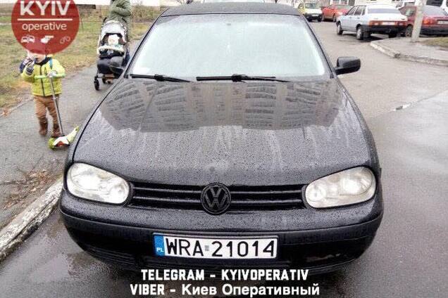 машина, еврономера