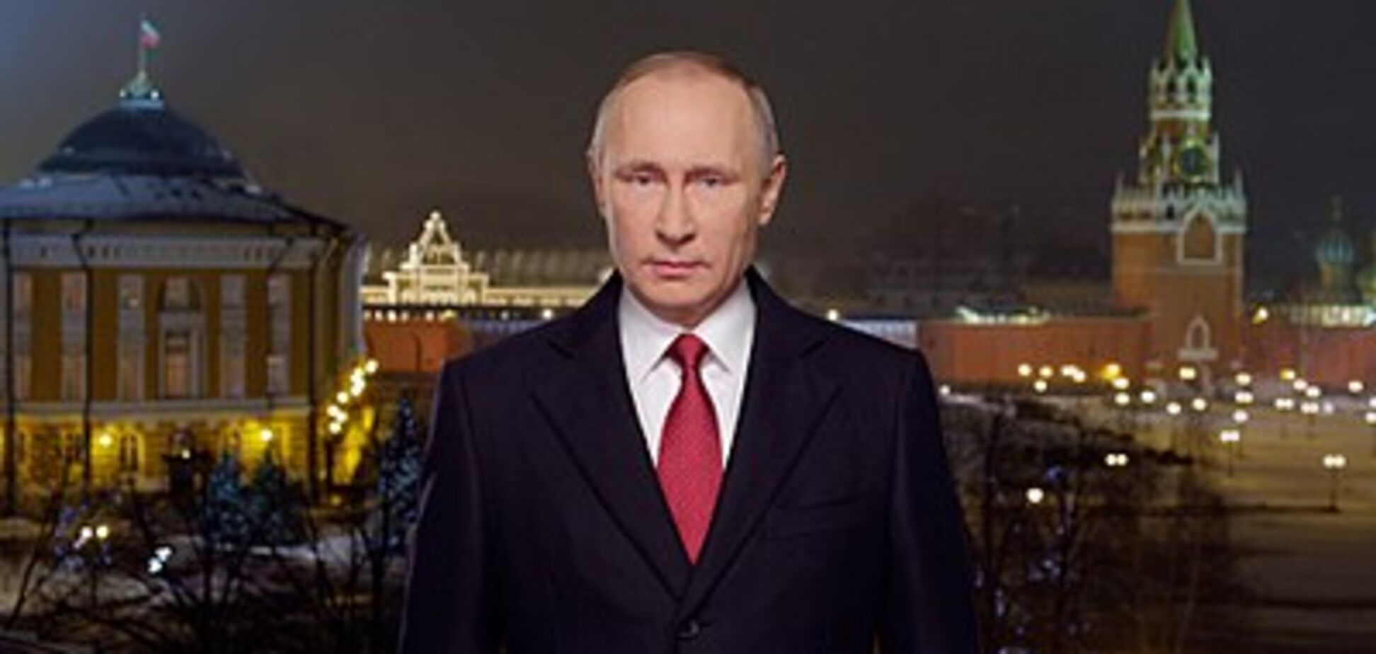 Безусловное предательство