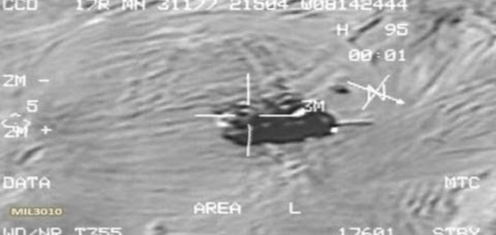 Война возможна: Украине посоветовали эффективную замену ядерному оружию