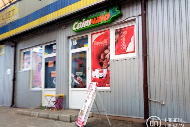 И язык, и цвета: появились 'украинские' фото с оккупированного Донбасса