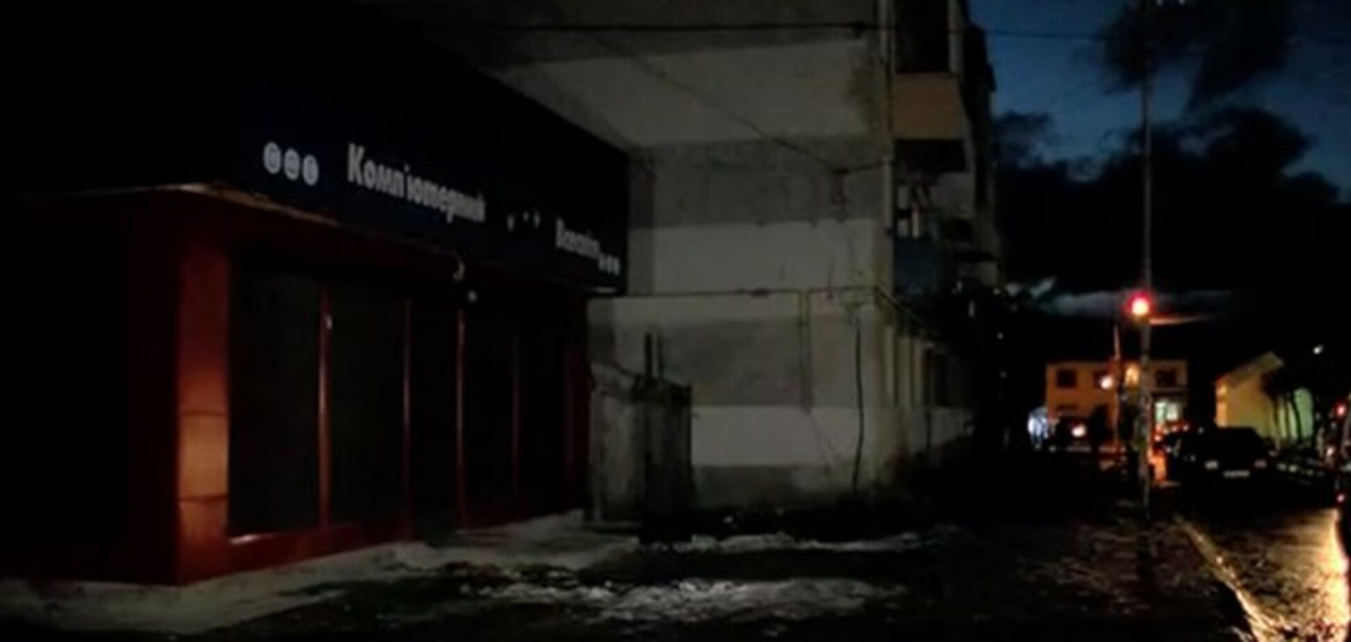 Жорстоке вбивство на Львівщині: поліція влаштувала облаву на ромів