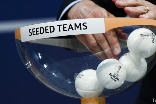 Ждем соперника Динамо! Жеребьевка 1/16 финала Лиги Европы: онлайн-трансляция