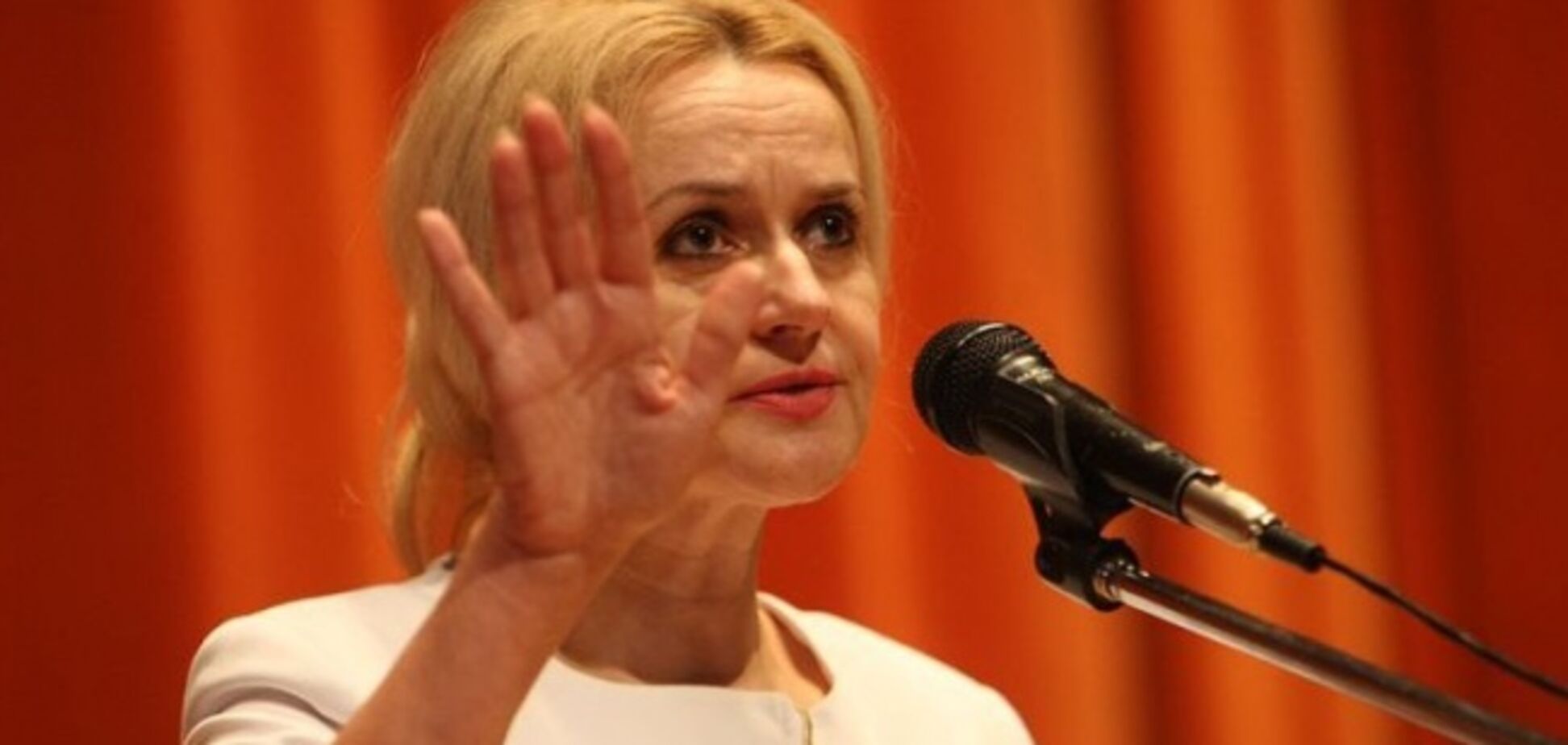 Ірина Фаріон