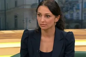 Дина Пимахова