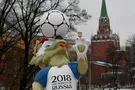 ЧМ-2018