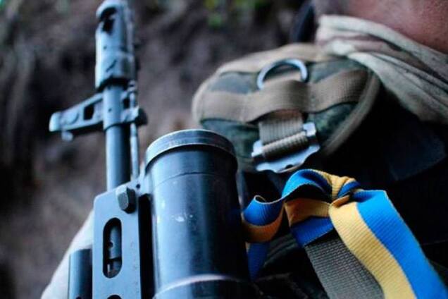 АТО на Донбассе