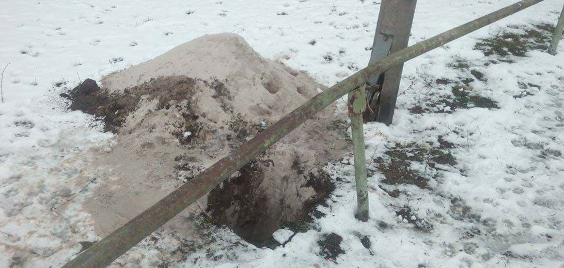 ямы, дорога