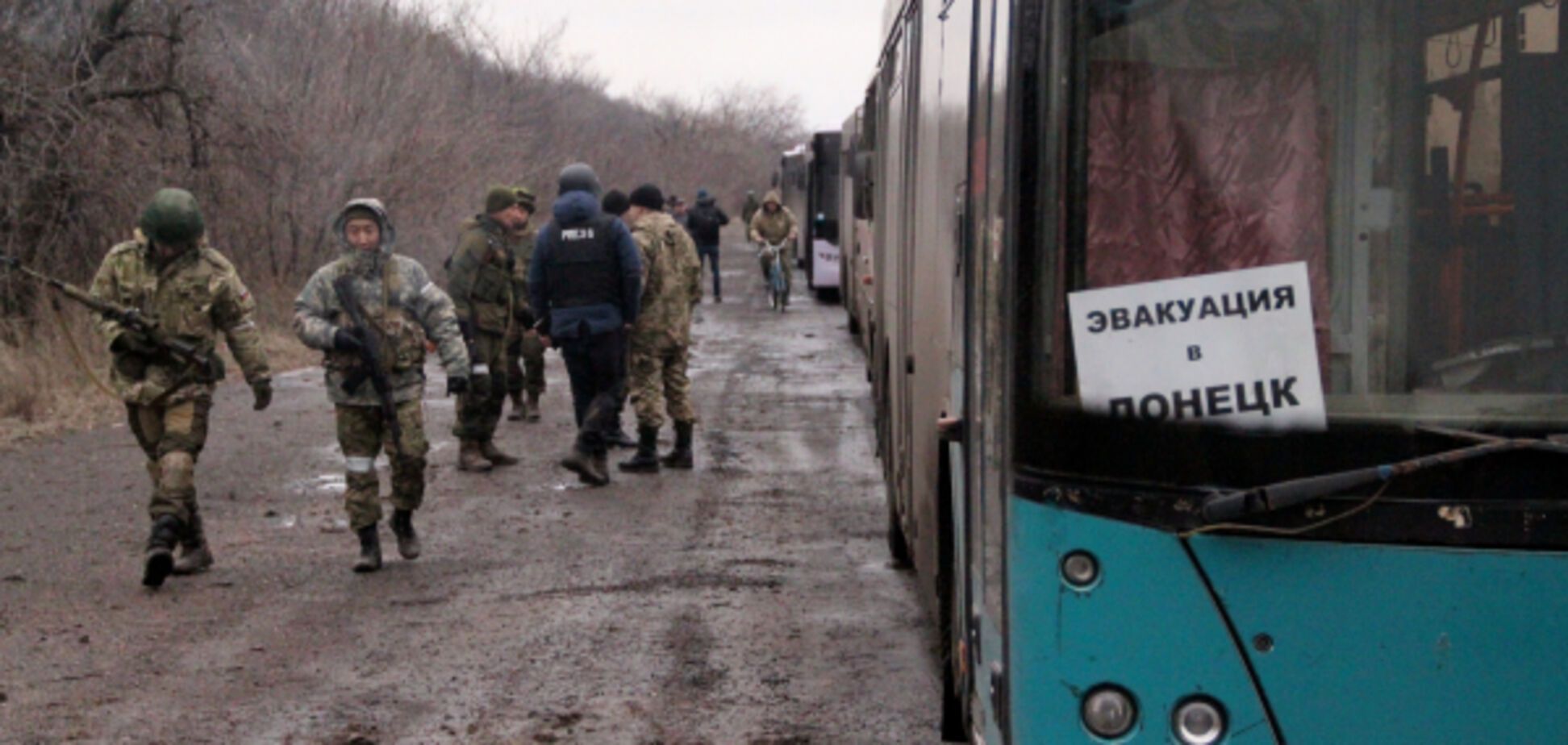 Готуються до наступу? В 'ДНР' почалася раптова евакуація
