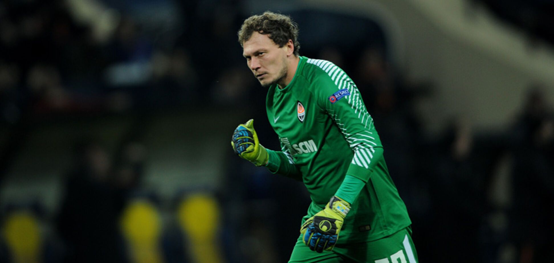 'Принято находить изгоя': вратарь 'Шахтера' откровенно высказался о патриотизме