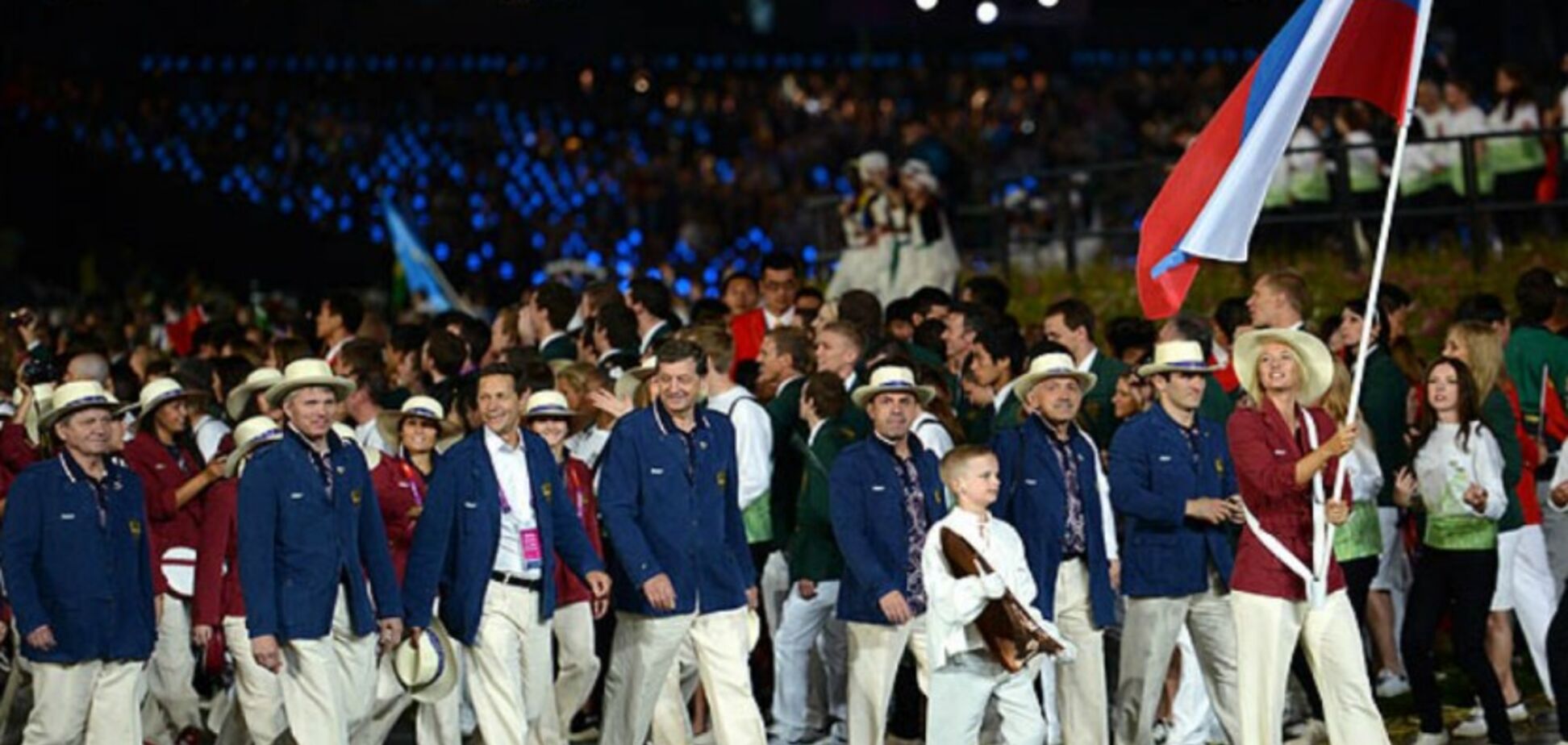 Збірна Росії