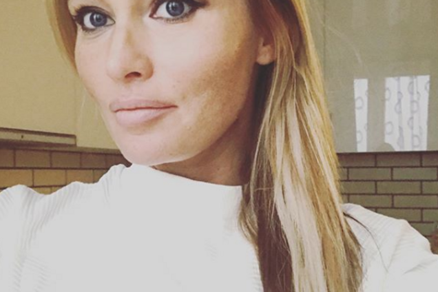 Дана Борисова