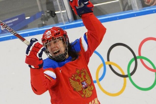 Жіноча збірна Росії з хокею