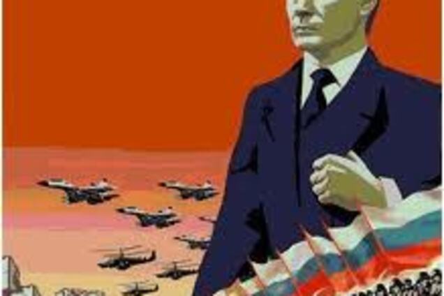 Більш небезпечна, ніж Радянський Союз: у США зробили різку заяву про путінську Росію