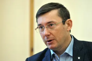 Юрій Луценко