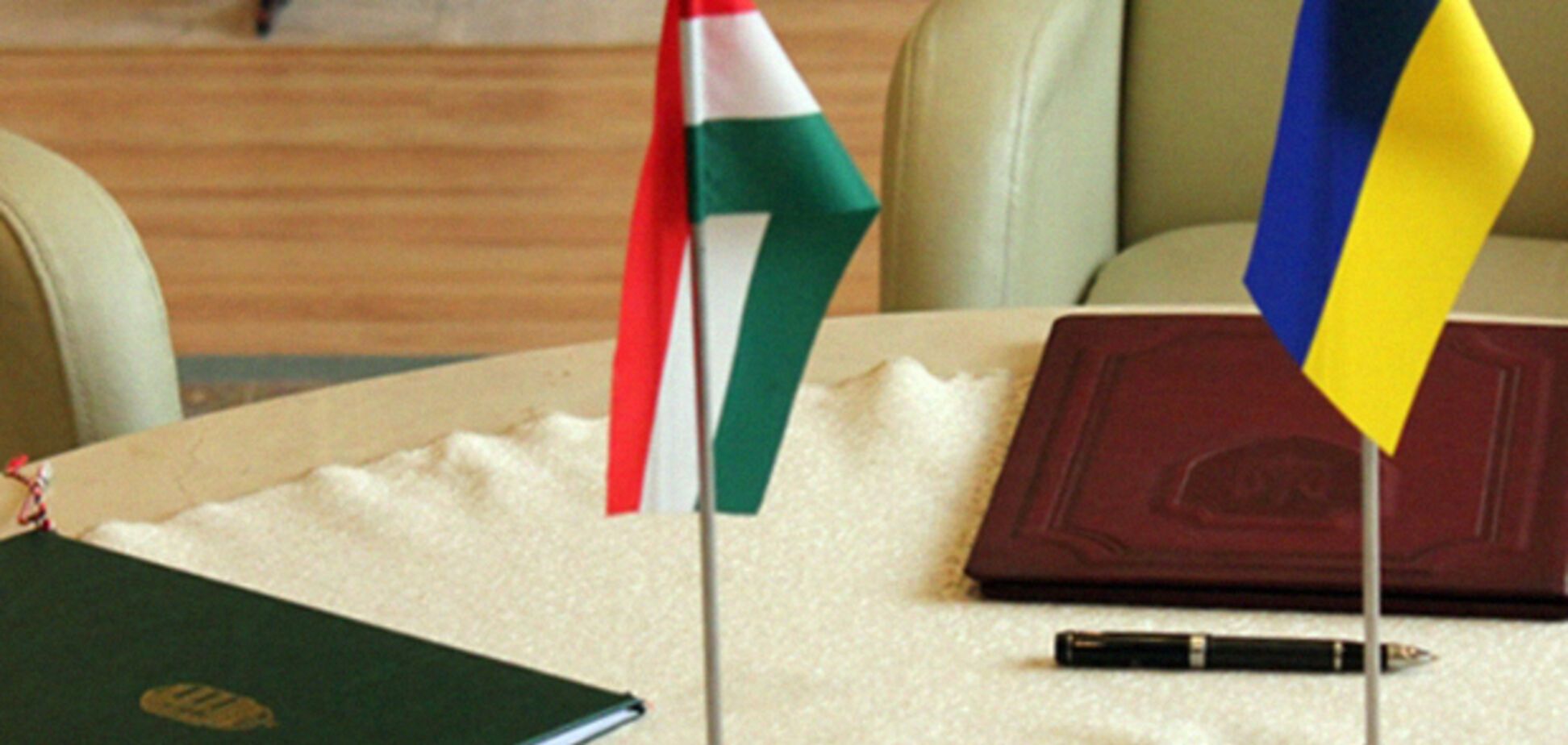 Угорщина Україна