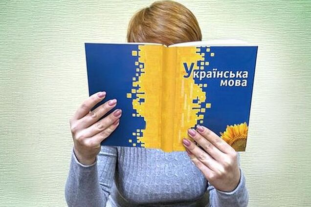 Языковой скандал: Украина не будет менять закон, встревоживший Европу