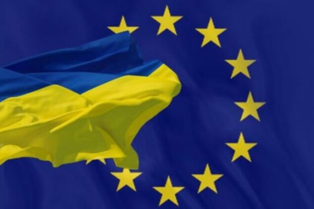 Украина официально обратилась к ЕС за новой помощью