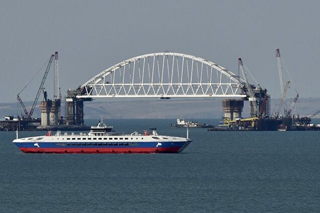 Керченский мост