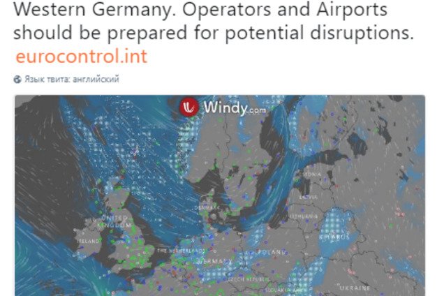 Європа в заметах: кліматолог назвала причину аномальної погоди