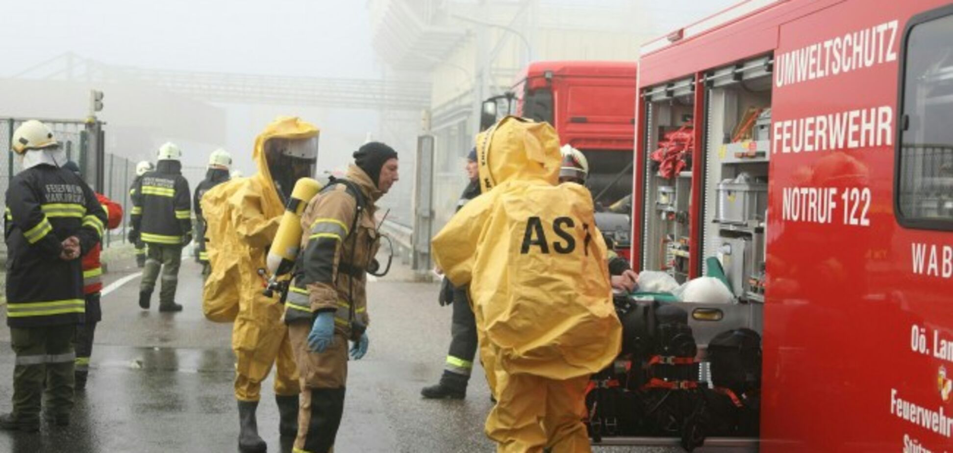 Десятки постраждалих: в Австрії на заводі стався витік хімікатів