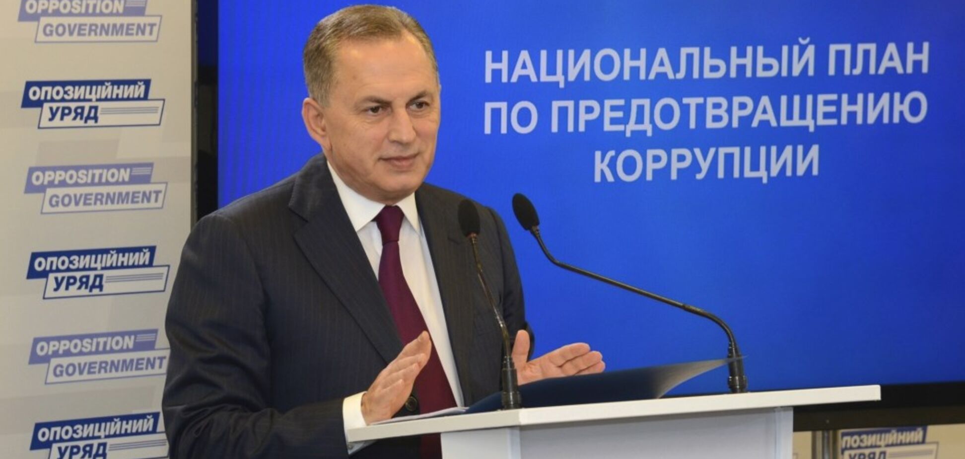 'Визначити головні осередки': Колесніков презентував план боротьби з корупцією
