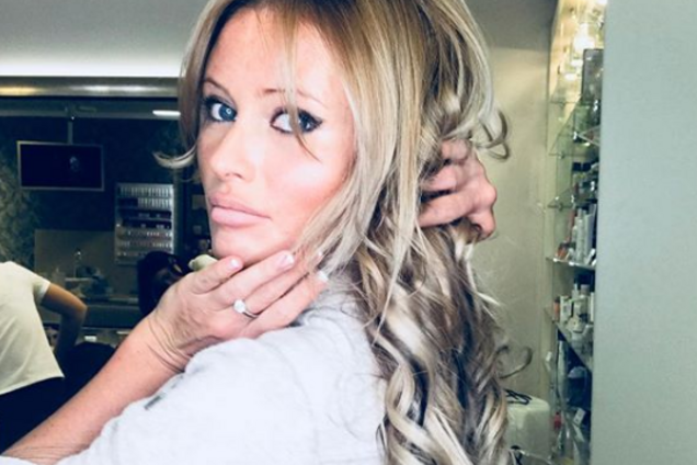 Дана Борисова