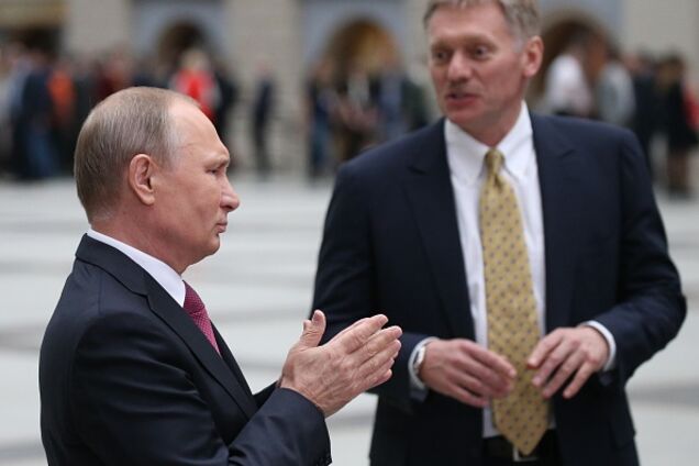 Путин Песков