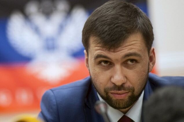 Денис Пушилін