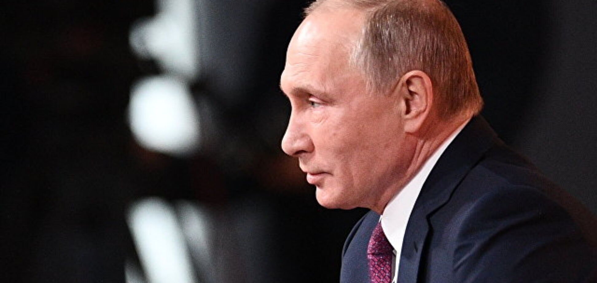Путін, бай-бай! Президент Росії осоромився на прес-конференції
