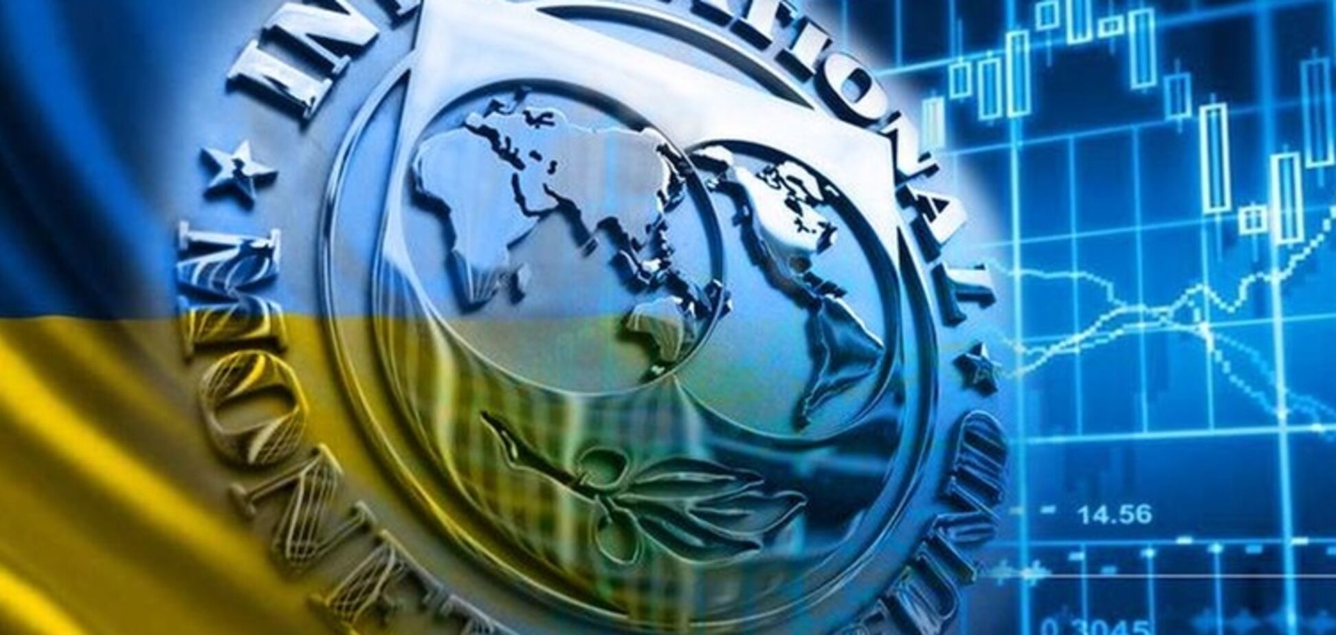 Україна отримає від МВФ новий кредит: названі терміни і сума