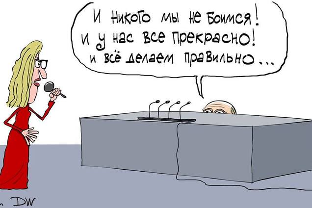 Известный художник передал суть пресс-конференции Путина одним рисунком: появилось фото