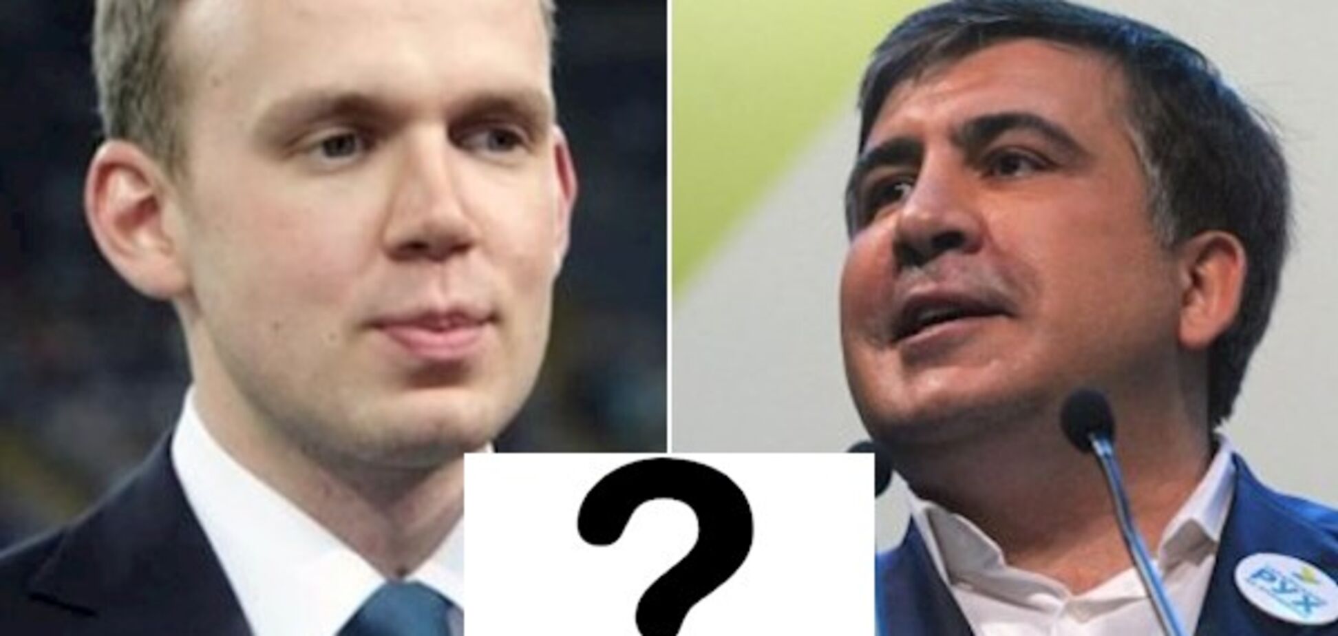 Посредник между Курченко и Саакашвили: что о нем известно