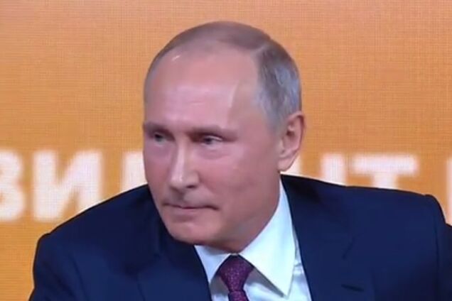 Володимир Путін