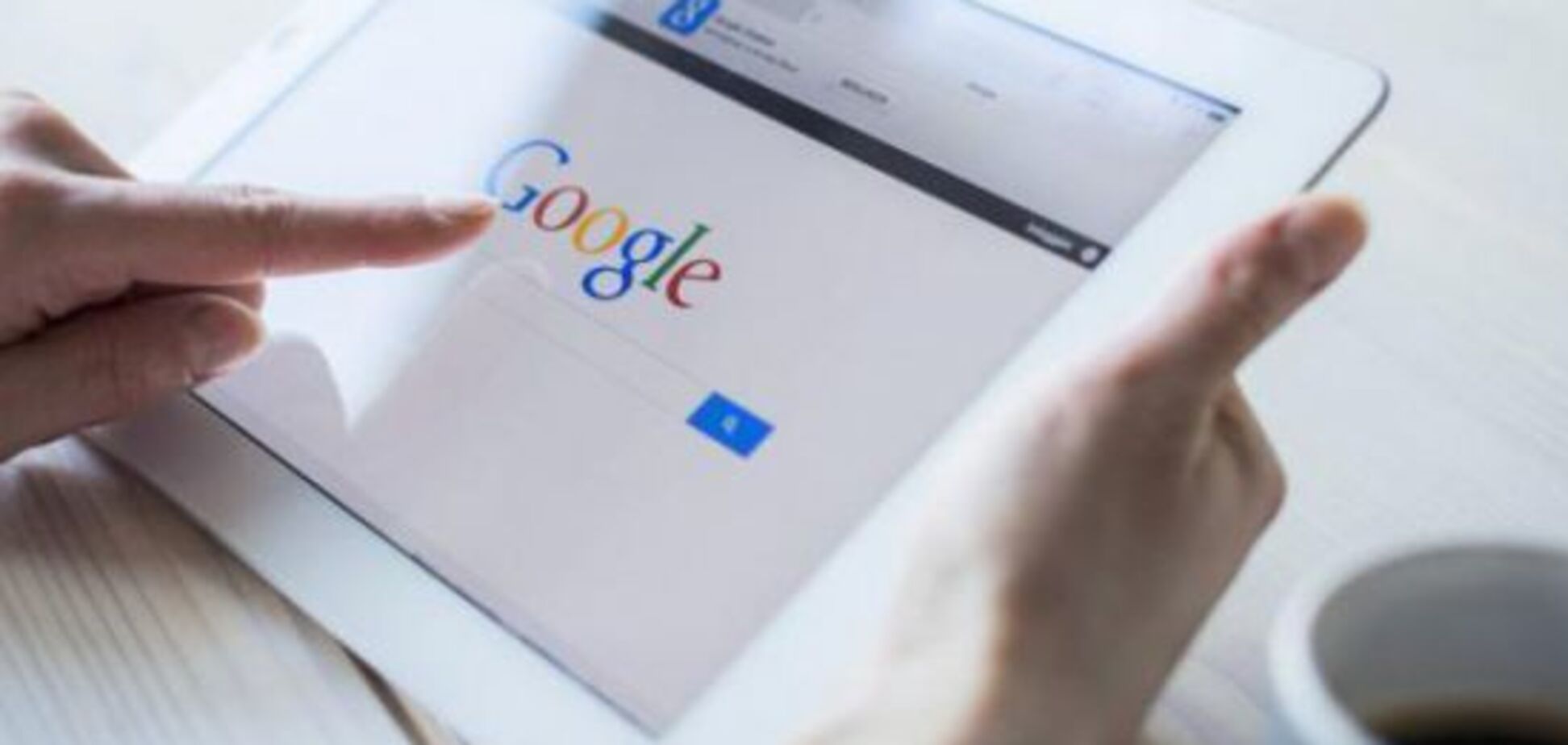 Наскільки низько ще можна падатити?