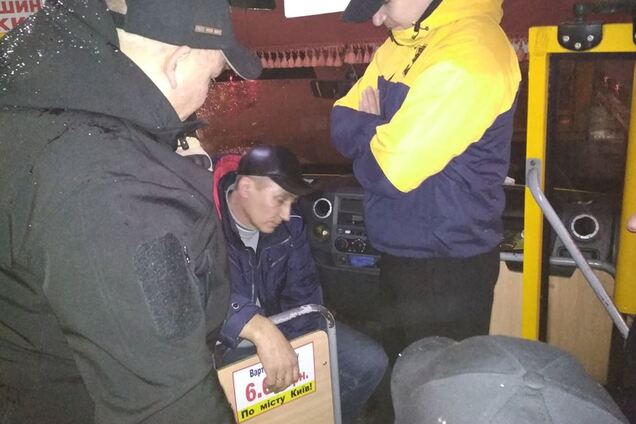 водій, маршрутка