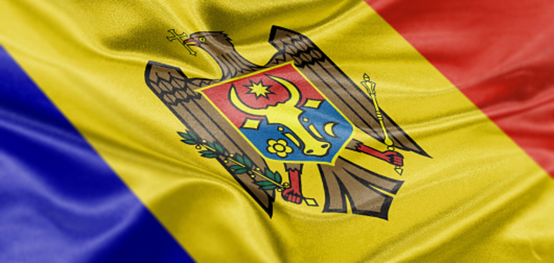 Молдова відмовилася від 'молдовської' мови