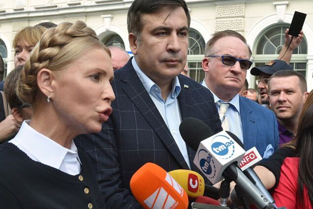 Прорыв границы Саакашвили: суд принял решение по Тимошенко