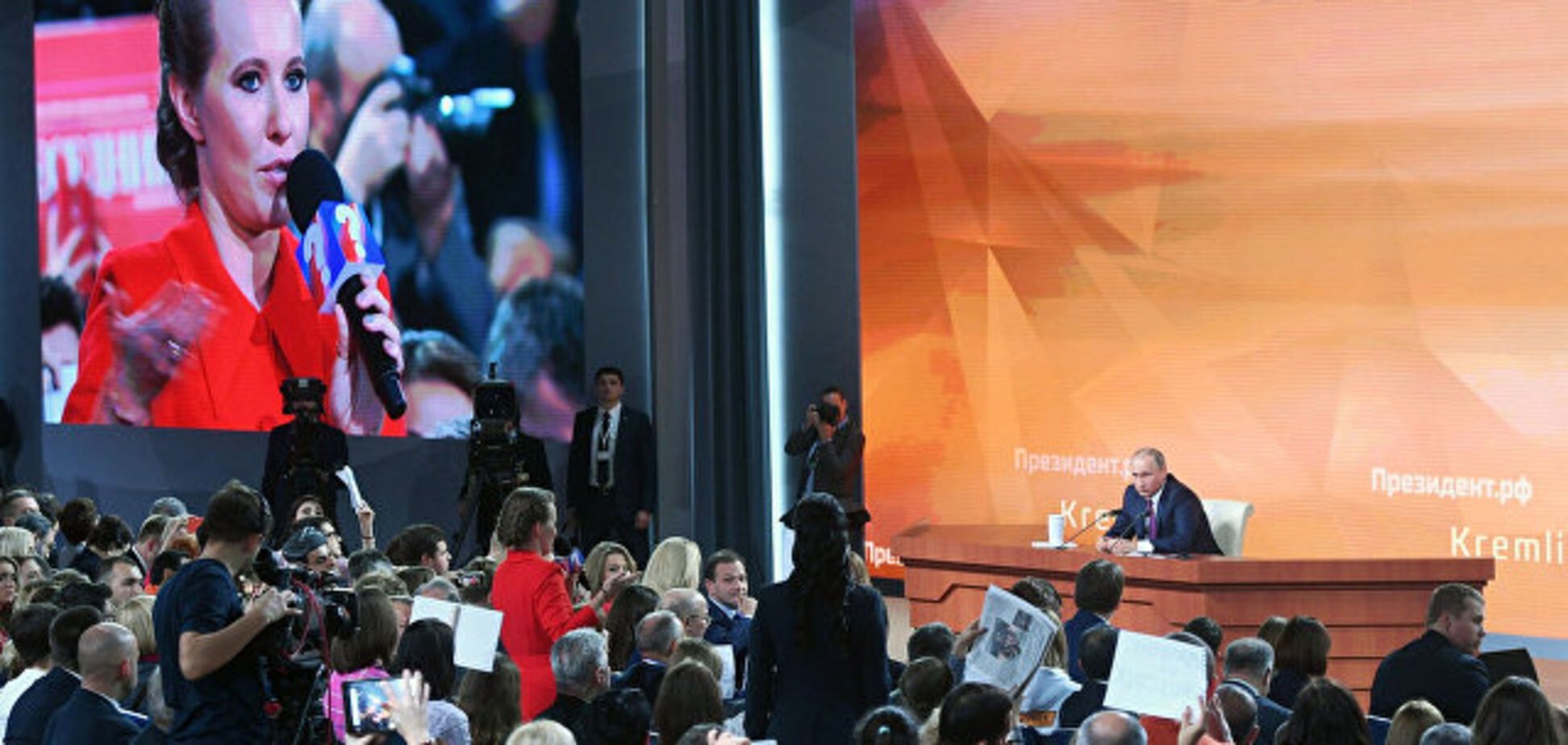 Путину нанесли тяжелую психическую травму