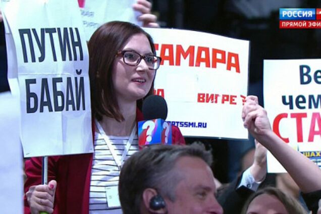 Путин-Бабай идёт на пожизненное. Но обретает плоть проект 'Преемница'