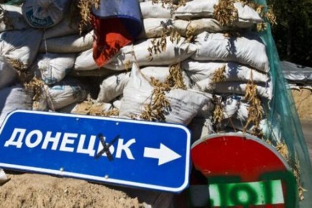 Рада может отложить 'реинтеграцию' Донбасса? Стала известна причина